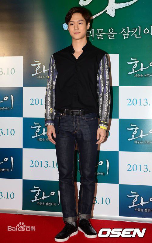 最新高庚杓(Ko Kyung Pyo)壁纸