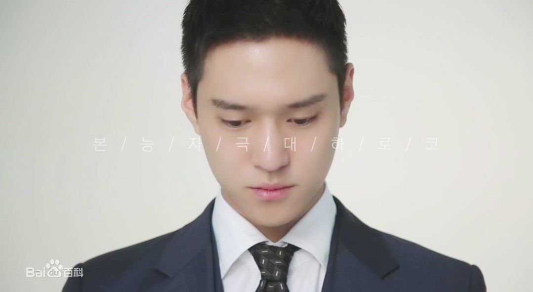 最全高庚杓(Ko Kyung Pyo)素颜照