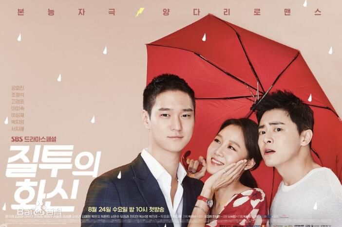 最全高庚杓(Ko Kyung Pyo)素颜照