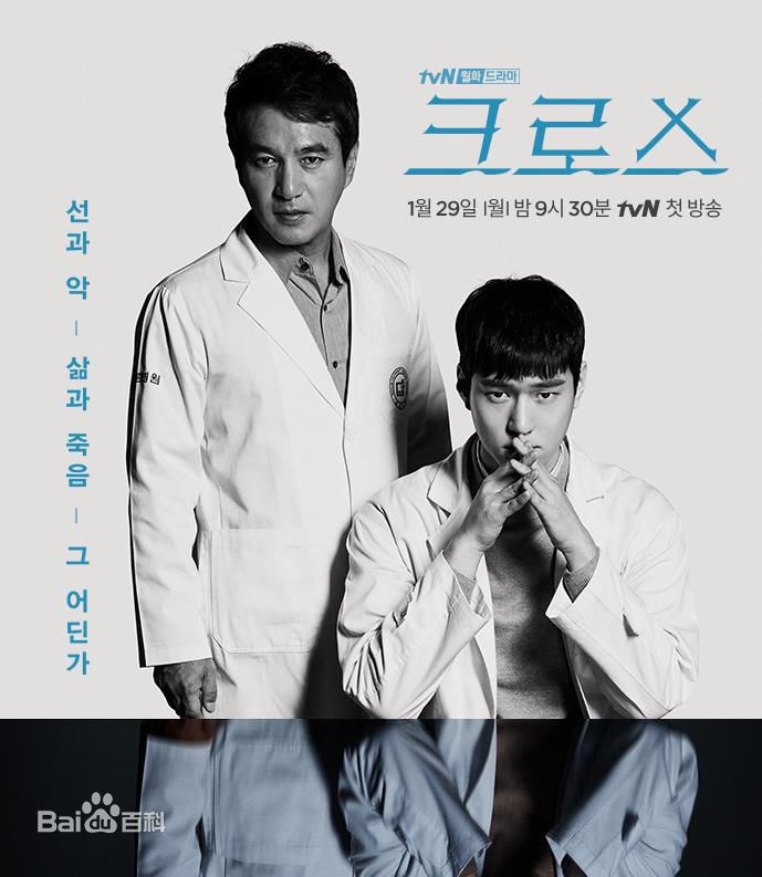 最全高庚杓(Ko Kyung Pyo)素颜照