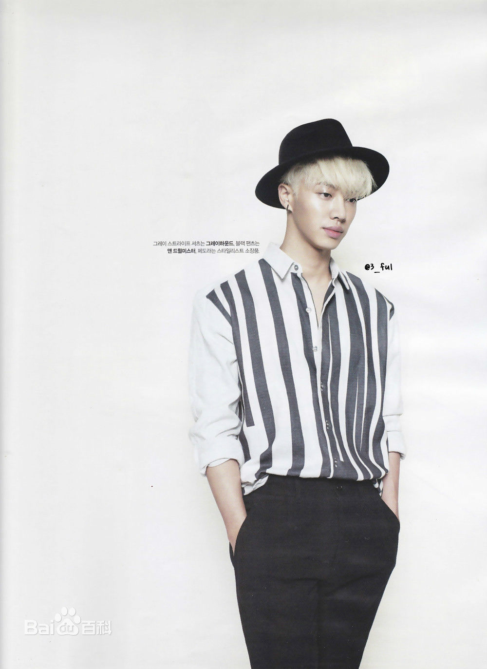 李起光(，Lee Gi Kwang)画报作品图册