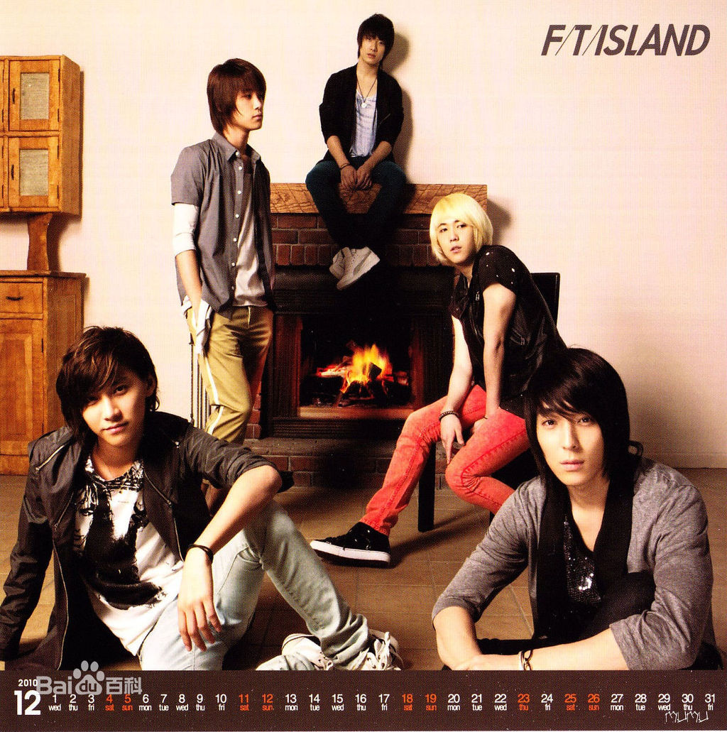 李洪基/李弘基(/Lee HongKi)F.T Iland图片图集