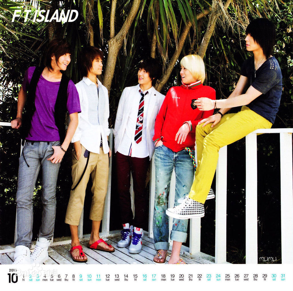 李洪基/李弘基(/Lee HongKi)F.T Iland图片图集