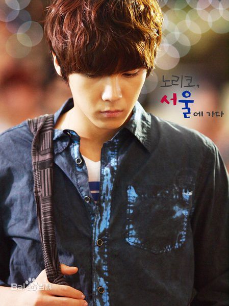 李洪基/李弘基(/Lee HongKi)纪子，去首尔吧壁纸壁纸