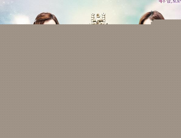 李洪基/李弘基(/Lee HongKi)百年的新年图册