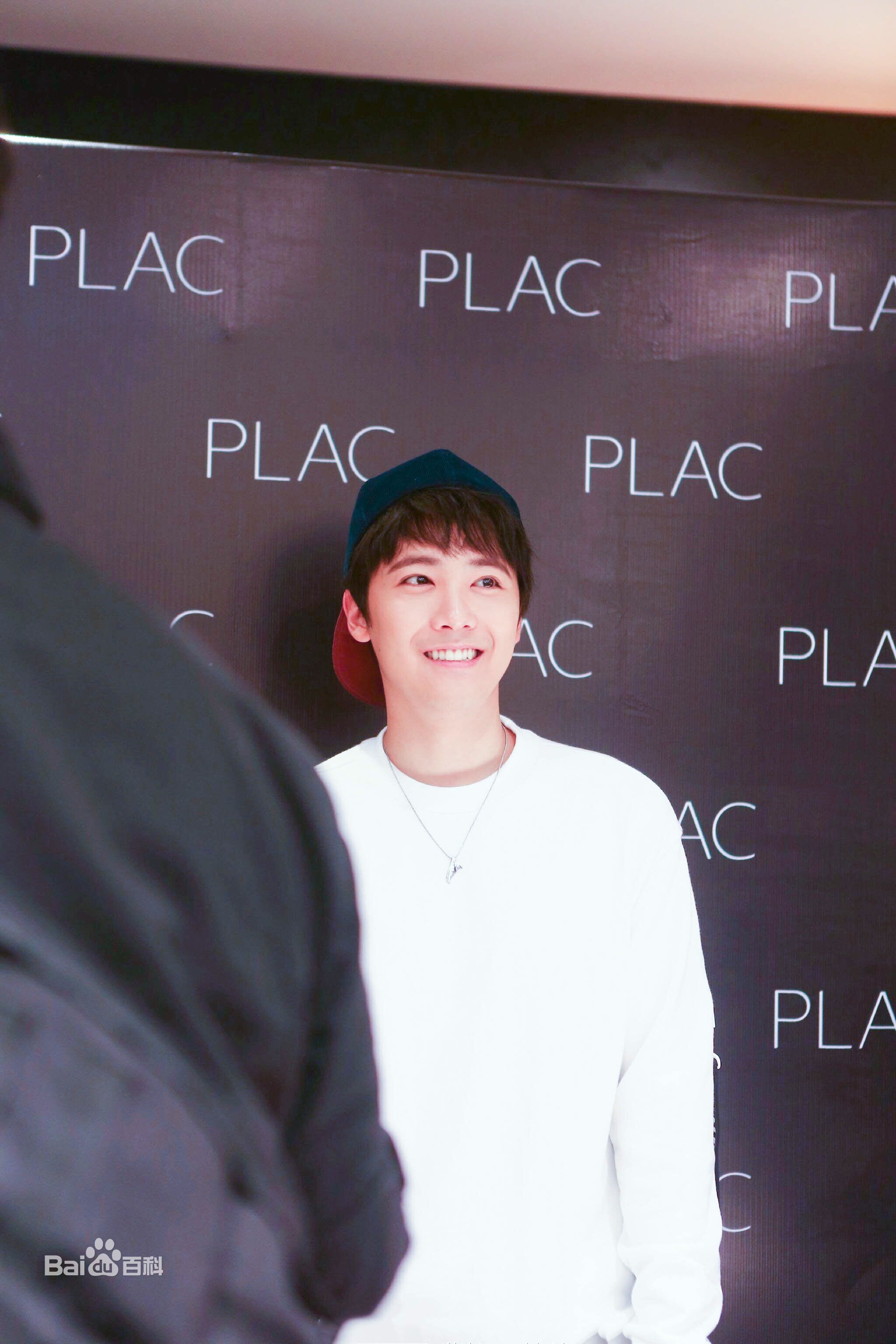 李洪基/李弘基(/Lee HongKi)图册前后照片