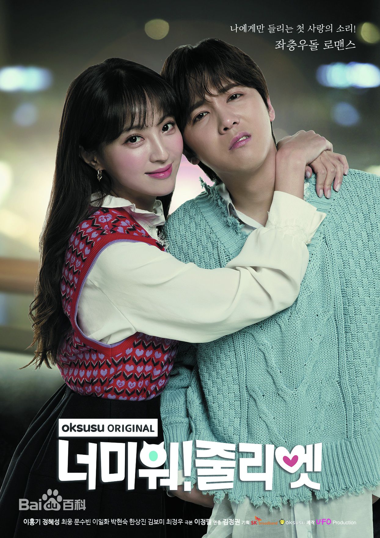 最全李洪基/李弘基(/Lee HongKi)素颜照