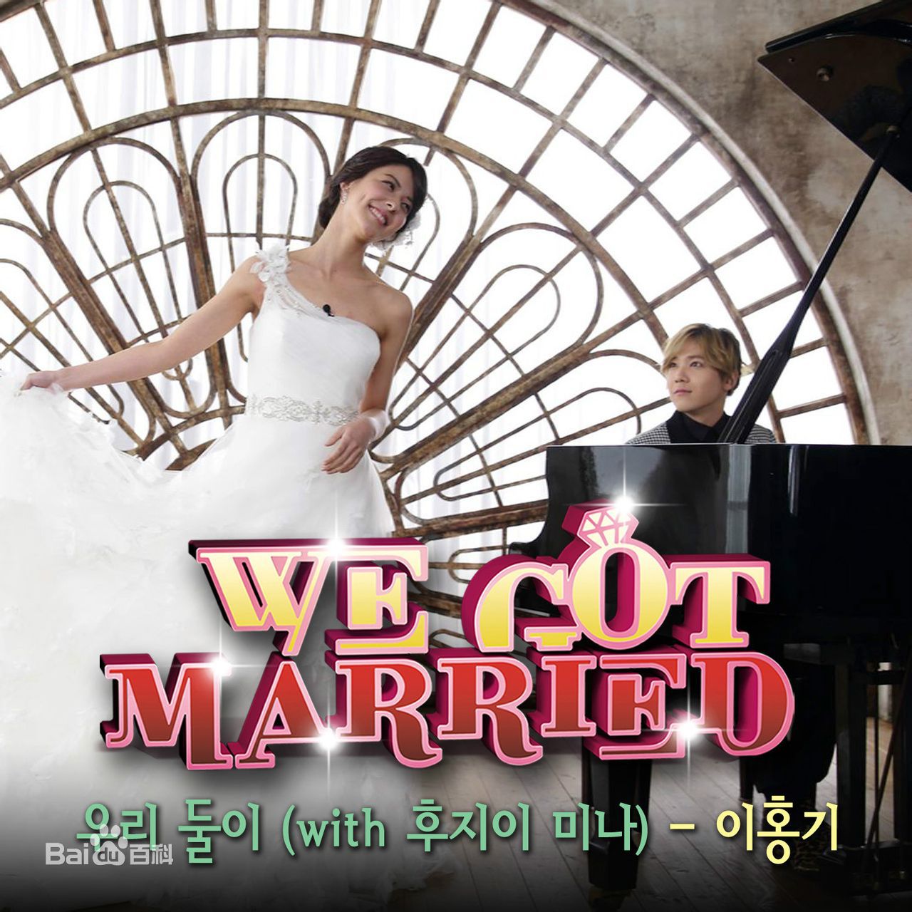 最全李洪基/李弘基(/Lee HongKi)素颜照