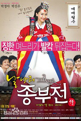 最优质朴镇宇(Park Jin Woo)素颜照