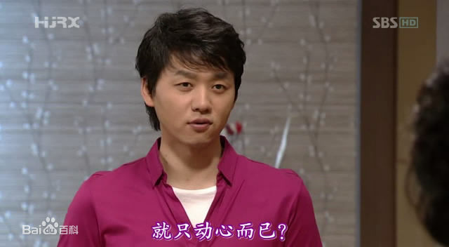 金承秀( / Seung-soo, Kim)玻璃之城截图图册