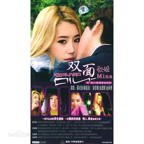 最优质金承秀( / Seung-soo, Kim)素颜照