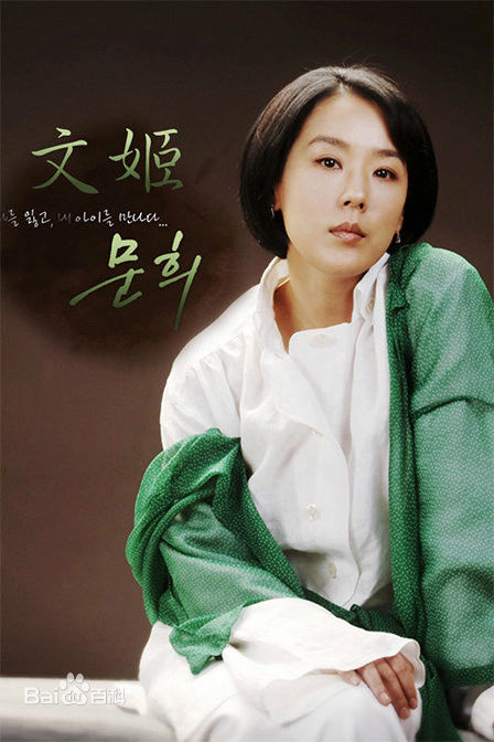 郑雄仁(/Woong-in Jeong)前后照片