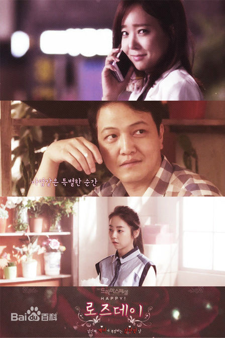 郑雄仁(/Woong-in Jeong)前后照片