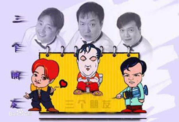 郑雄仁(/Woong-in Jeong)前后照片