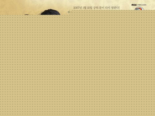 姜斗(&amp;#49569;&amp;#50857;&amp;#49885;，&amp;#44053;&amp;#46160;)参演精选剧照