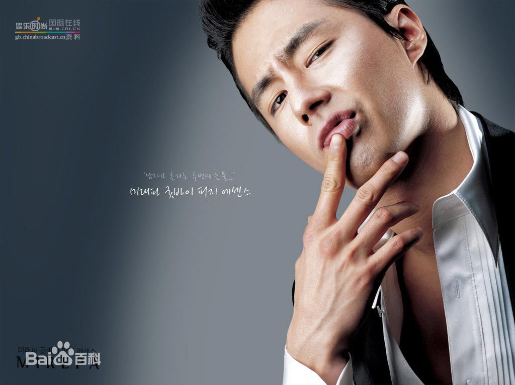 许怡才()卑劣的街头最新剧照