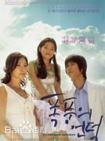 郑义哲(Jung eui chul、)前后照片