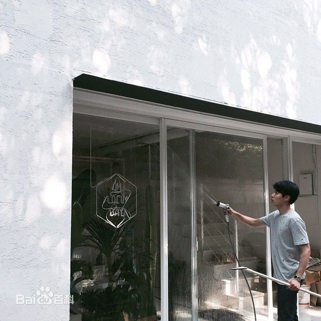 柳俊烈()日常生活性感图片壁纸