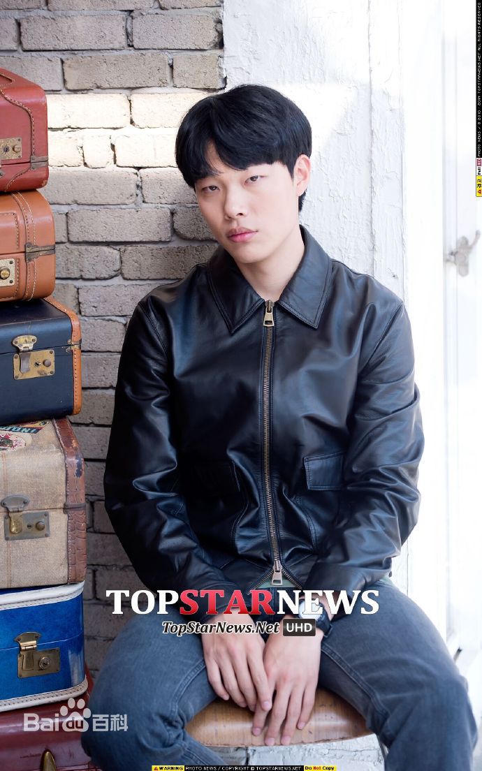 柳俊烈()采访图集图册