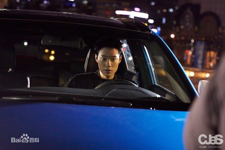 柳俊烈()广告代言生活照相册