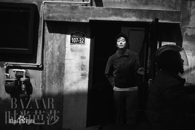 最新柳俊烈()性感图片