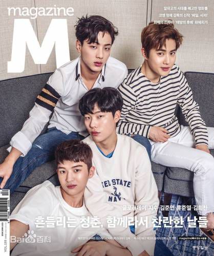 最新柳俊烈()性感图片