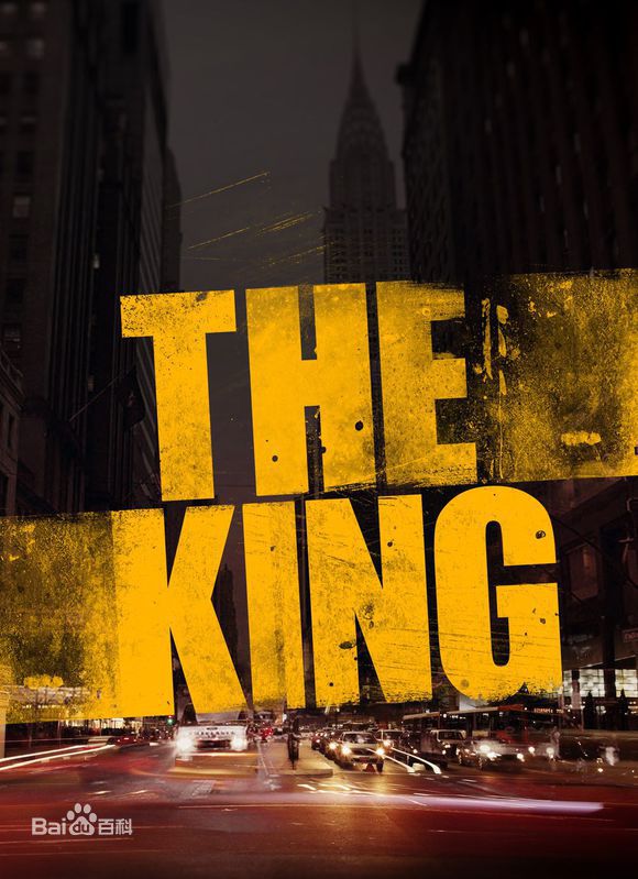 最新柳俊烈()性感图片