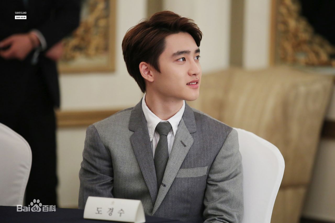 最全都敬秀(（韩文名）、Doh Kyungsoo、D.O.（官方艺名）、都暻秀（曾用名）、度庆洙（误译）)在电视剧-《没关系，是爱情啊》图册中的相册