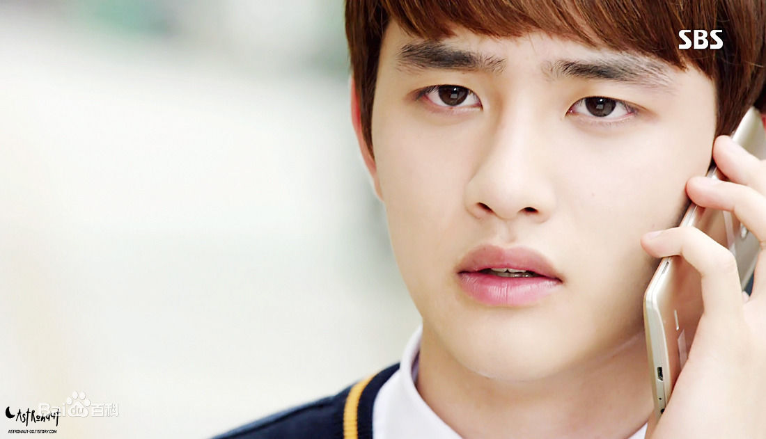 最全都敬秀(（韩文名）、Doh Kyungsoo、D.O.（官方艺名）、都暻秀（曾用名）、度庆洙（误译）)在电视剧-《没关系，是爱情啊》图册中的相册