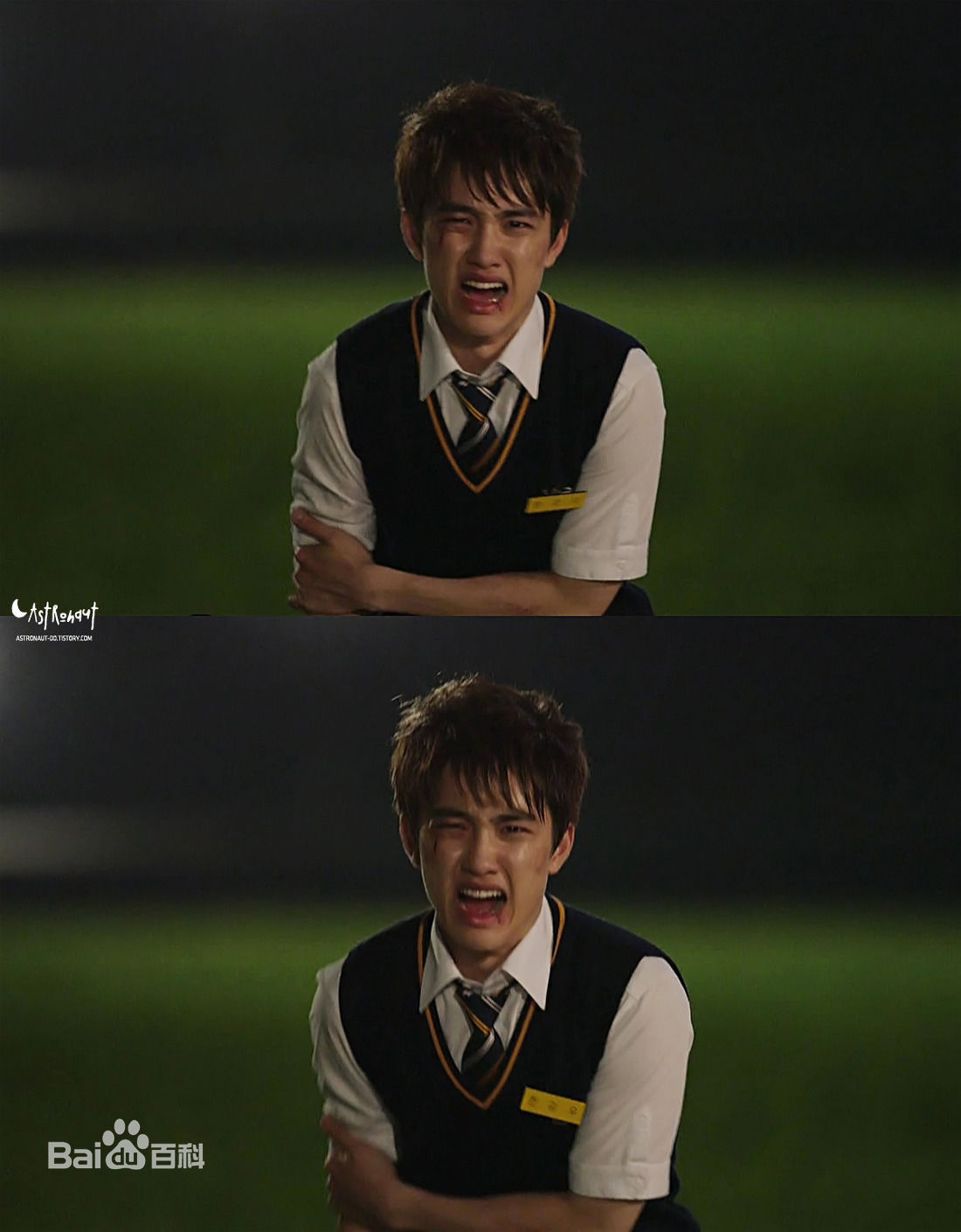 最全都敬秀(（韩文名）、Doh Kyungsoo、D.O.（官方艺名）、都暻秀（曾用名）、度庆洙（误译）)在电视剧-《没关系，是爱情啊》图册中的相册