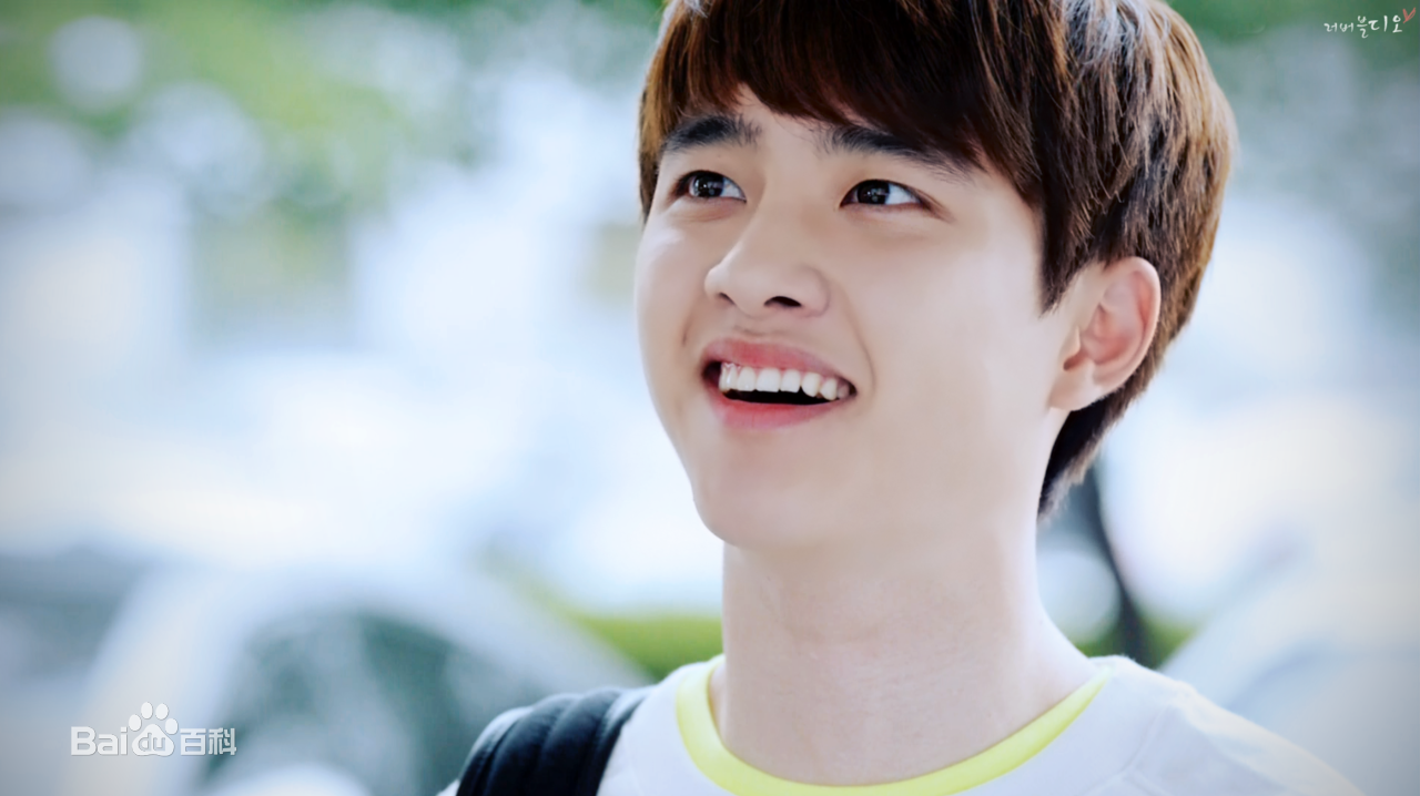 最全都敬秀(（韩文名）、Doh Kyungsoo、D.O.（官方艺名）、都暻秀（曾用名）、度庆洙（误译）)在电视剧-《没关系，是爱情啊》图册中的相册