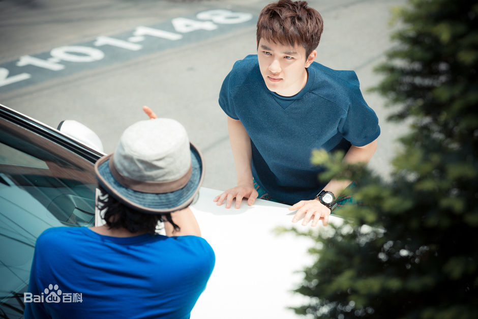 最全都敬秀(（韩文名）、Doh Kyungsoo、D.O.（官方艺名）、都暻秀（曾用名）、度庆洙（误译）)在电视剧-《没关系，是爱情啊》图册中的相册