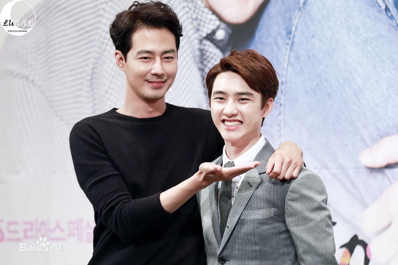 最全都敬秀(（韩文名）、Doh Kyungsoo、D.O.（官方艺名）、都暻秀（曾用名）、度庆洙（误译）)在电视剧-《没关系，是爱情啊》图册中的相册