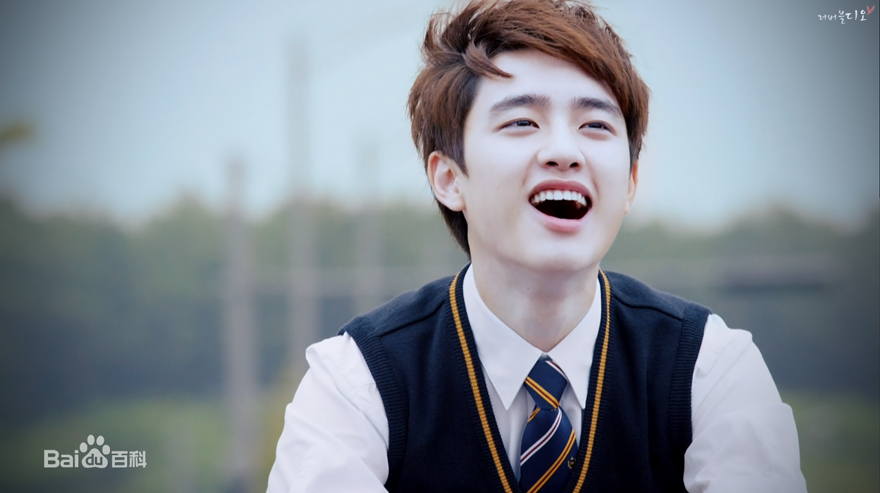 最全都敬秀(（韩文名）、Doh Kyungsoo、D.O.（官方艺名）、都暻秀（曾用名）、度庆洙（误译）)在电视剧-《没关系，是爱情啊》图册中的相册