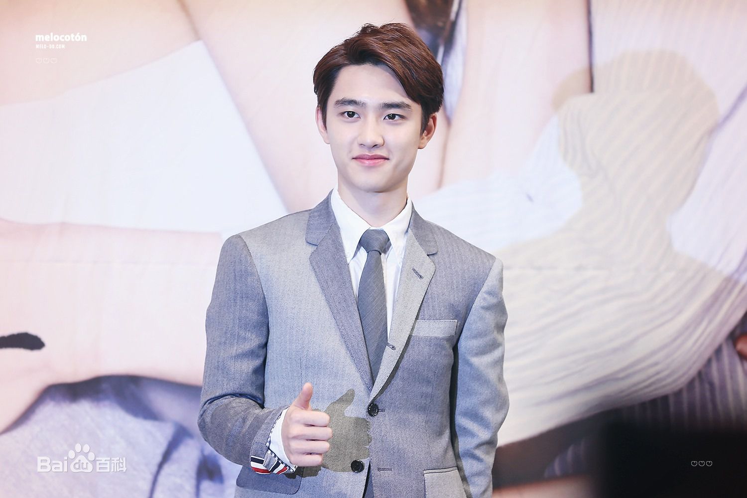 最全都敬秀(（韩文名）、Doh Kyungsoo、D.O.（官方艺名）、都暻秀（曾用名）、度庆洙（误译）)在电视剧-《没关系，是爱情啊》图册中的相册