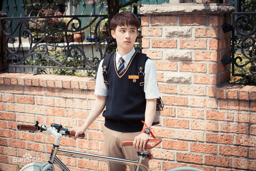 最全都敬秀(（韩文名）、Doh Kyungsoo、D.O.（官方艺名）、都暻秀（曾用名）、度庆洙（误译）)在电视剧-《没关系，是爱情啊》图册中的相册