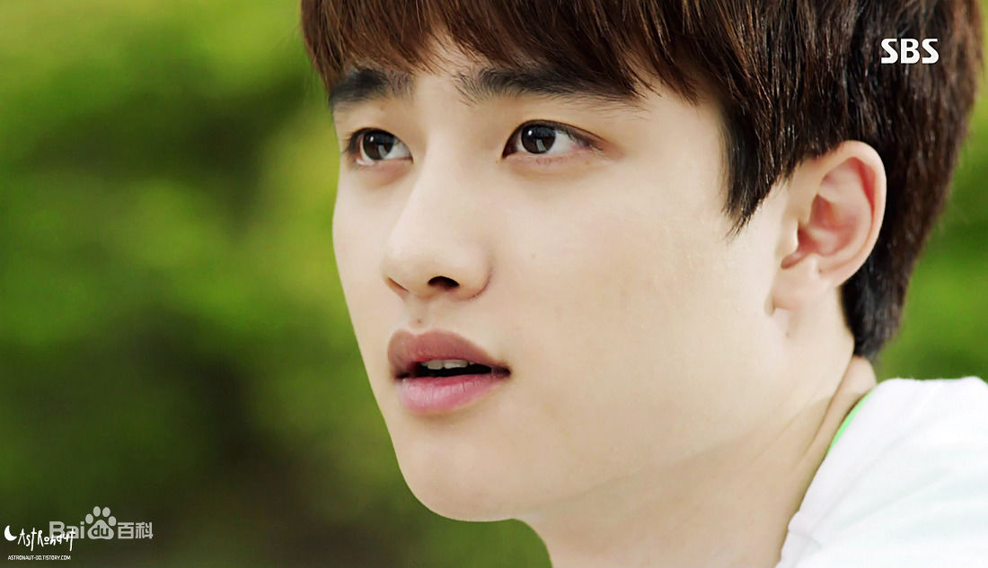 最全都敬秀(（韩文名）、Doh Kyungsoo、D.O.（官方艺名）、都暻秀（曾用名）、度庆洙（误译）)在电视剧-《没关系，是爱情啊》图册中的相册