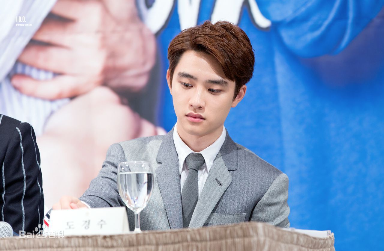 最全都敬秀(（韩文名）、Doh Kyungsoo、D.O.（官方艺名）、都暻秀（曾用名）、度庆洙（误译）)在电视剧-《没关系，是爱情啊》图册中的相册