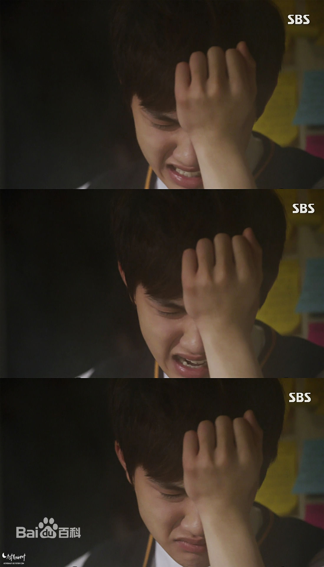 最全都敬秀(（韩文名）、Doh Kyungsoo、D.O.（官方艺名）、都暻秀（曾用名）、度庆洙（误译）)在电视剧-《没关系，是爱情啊》图册中的相册