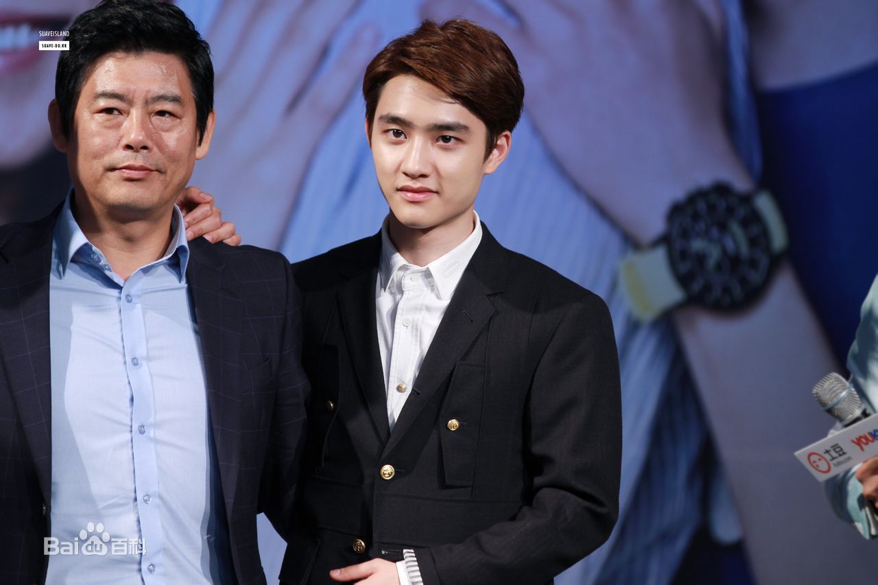 最全都敬秀(（韩文名）、Doh Kyungsoo、D.O.（官方艺名）、都暻秀（曾用名）、度庆洙（误译）)在电视剧-《没关系，是爱情啊》图册中的相册