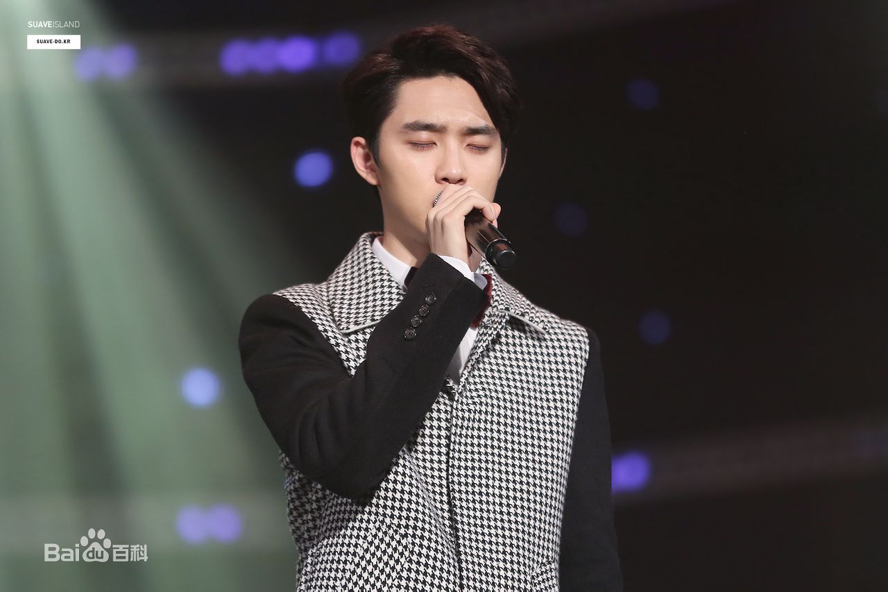 都敬秀(（韩文名）、Doh Kyungsoo、D.O.（官方艺名）、都暻秀（曾用名）、度庆洙（误译）)主唱担当D.O.图册