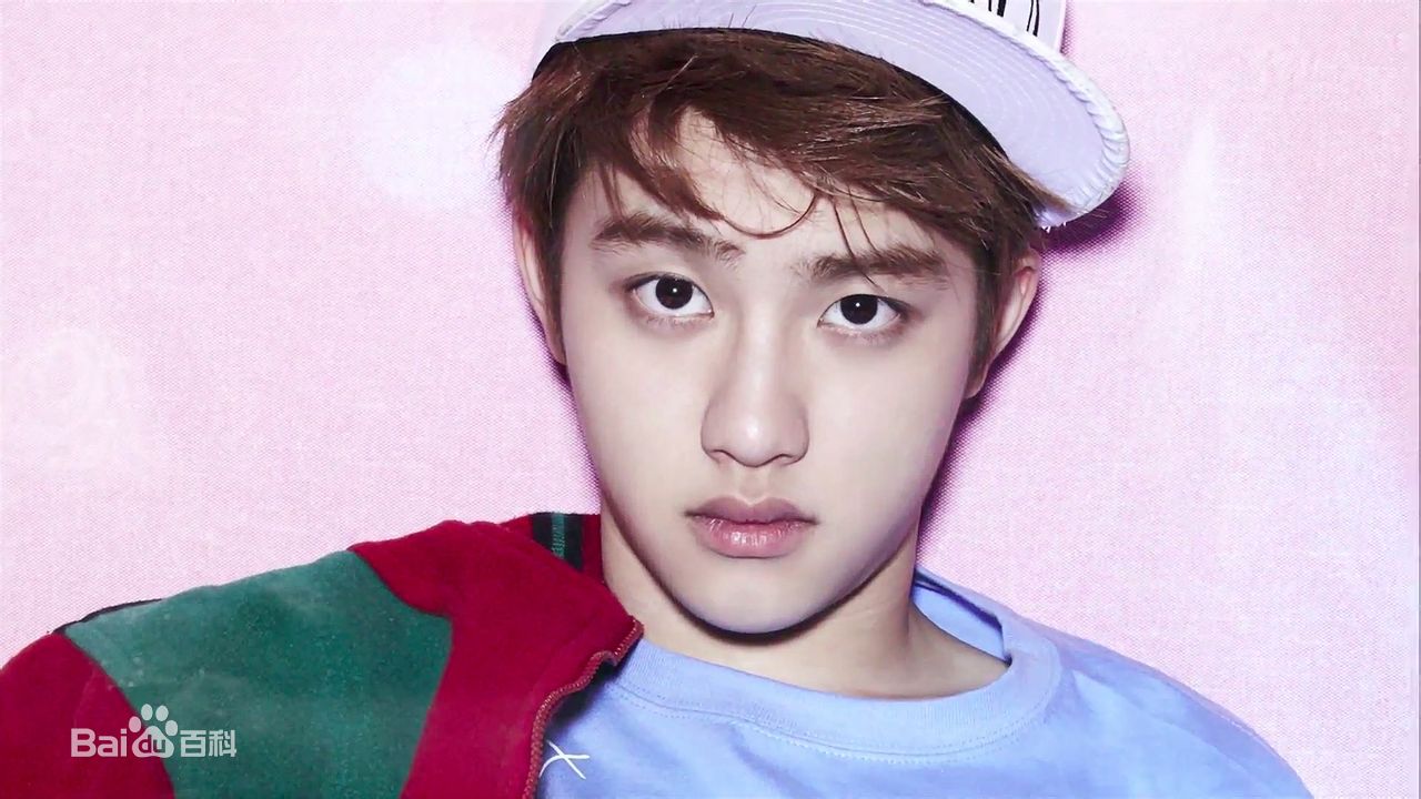 都敬秀(（韩文名）、Doh Kyungsoo、D.O.（官方艺名）、都暻秀（曾用名）、度庆洙（误译）)专辑内页扫图/官图素颜照相册