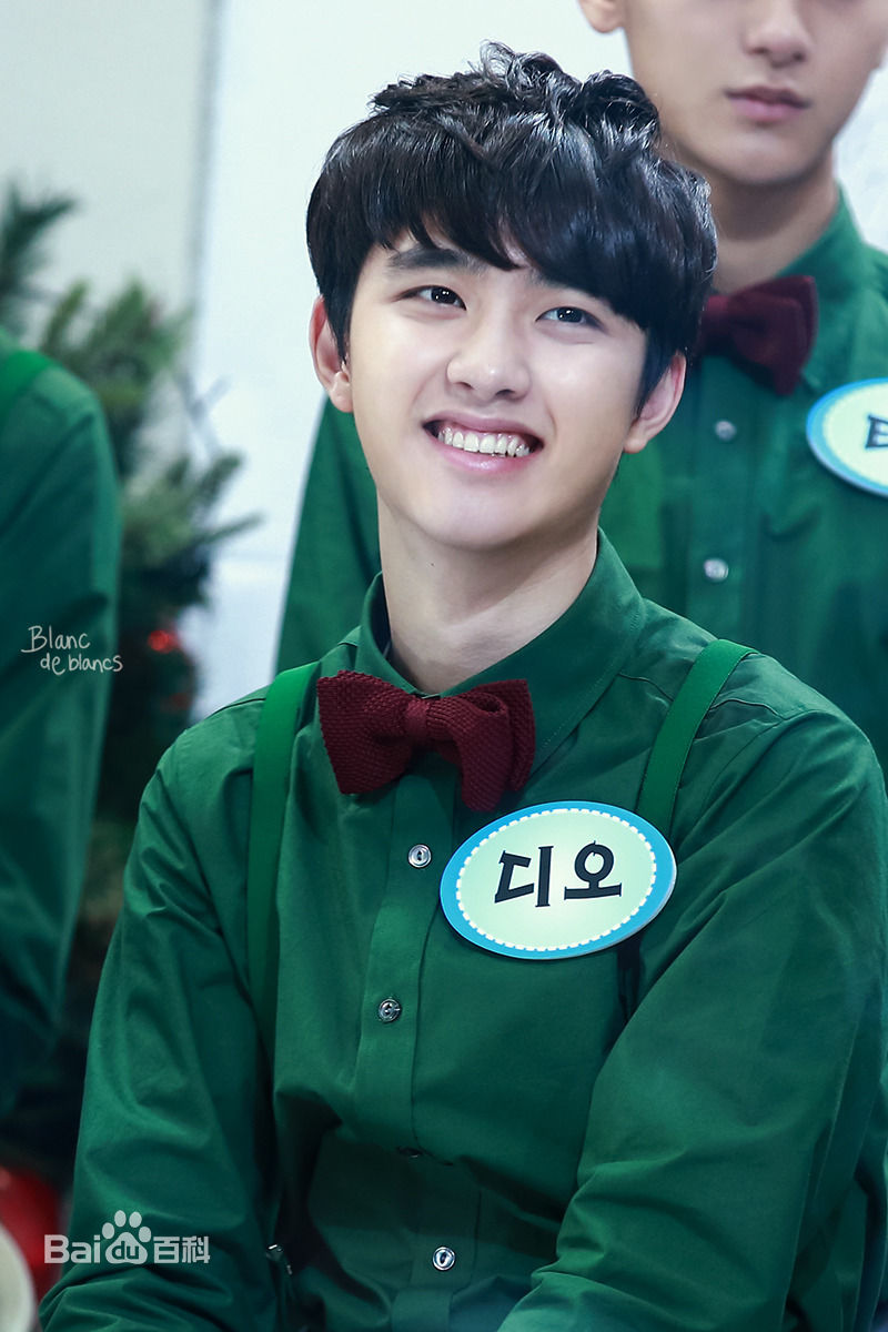 都敬秀(（韩文名）、Doh Kyungsoo、D.O.（官方艺名）、都暻秀（曾用名）、度庆洙（误译）)大眼睛与心形嘴是外形记忆点前后照片