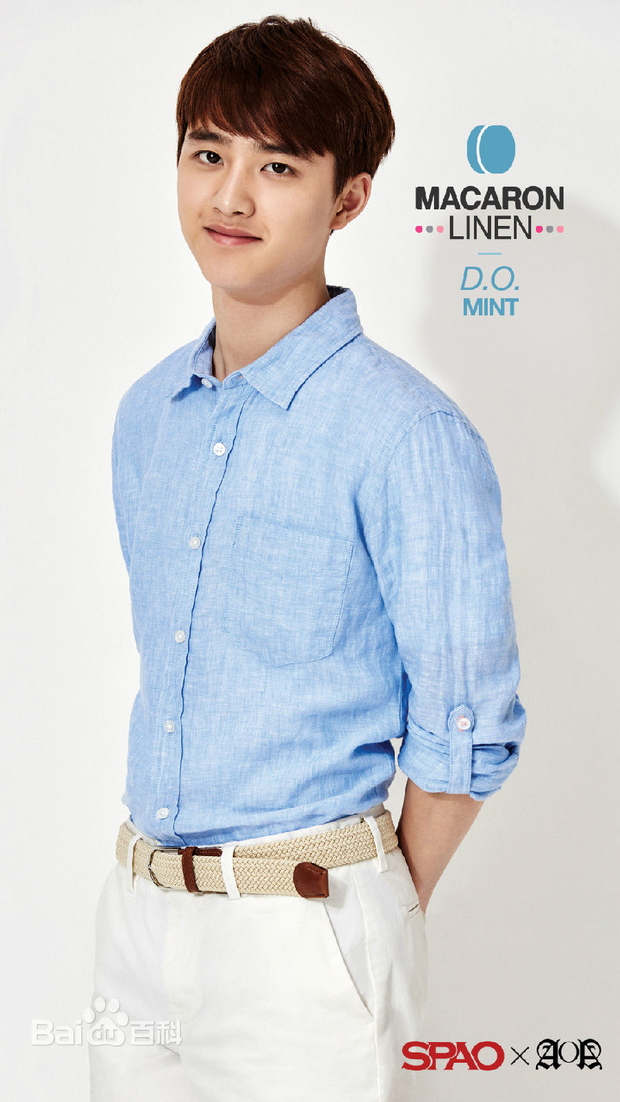 都敬秀(（韩文名）、Doh Kyungsoo、D.O.（官方艺名）、都暻秀（曾用名）、度庆洙（误译）)精选杂志/代言图册