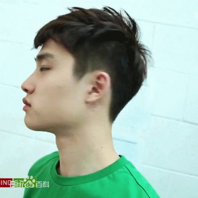 都敬秀(（韩文名）、Doh Kyungsoo、D.O.（官方艺名）、都暻秀（曾用名）、度庆洙（误译）)精选杂志/代言图册