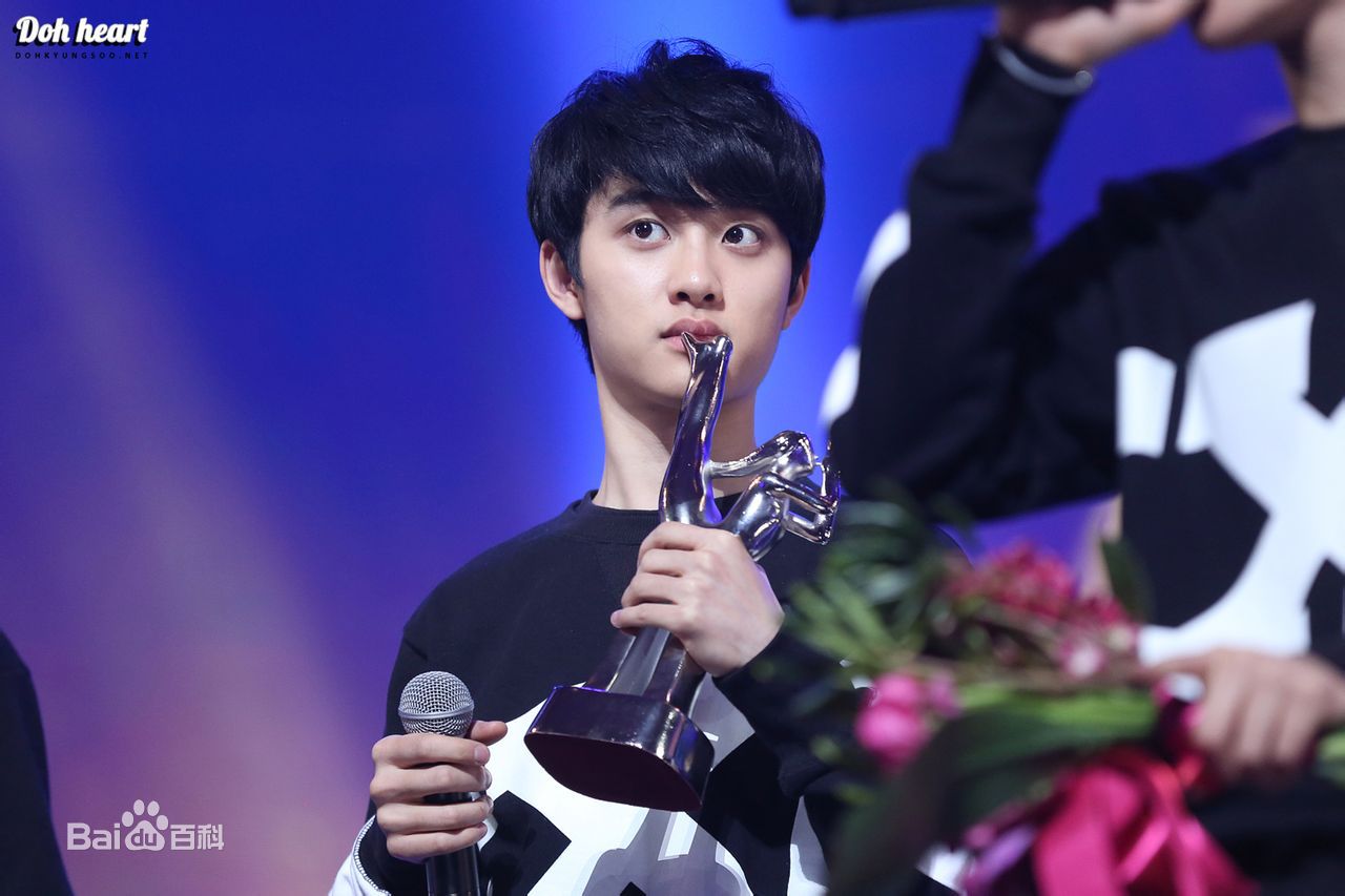 都敬秀(（韩文名）、Doh Kyungsoo、D.O.（官方艺名）、都暻秀（曾用名）、度庆洙（误译）)综艺/颁奖活动图片图册