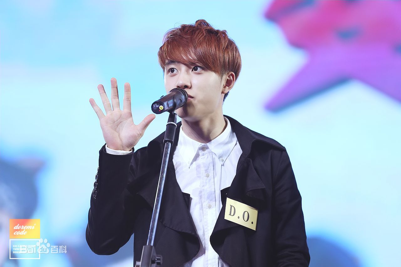 都敬秀(（韩文名）、Doh Kyungsoo、D.O.（官方艺名）、都暻秀（曾用名）、度庆洙（误译）)综艺/颁奖活动图片图册