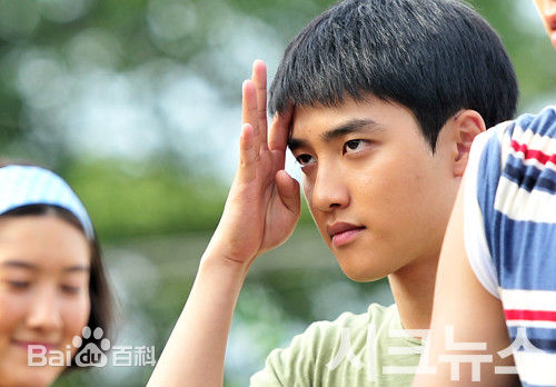 最优质都敬秀(（韩文名）、Doh Kyungsoo、D.O.（官方艺名）、都暻秀（曾用名）、度庆洙（误译）)在电影-《纯情》图册中的