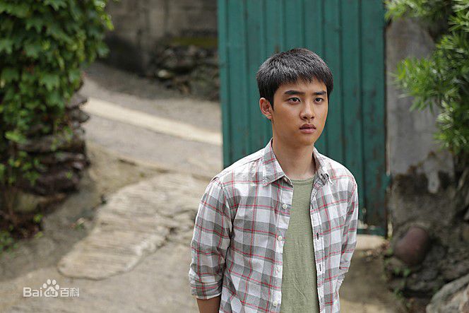 最优质都敬秀(（韩文名）、Doh Kyungsoo、D.O.（官方艺名）、都暻秀（曾用名）、度庆洙（误译）)在电影-《纯情》图册中的