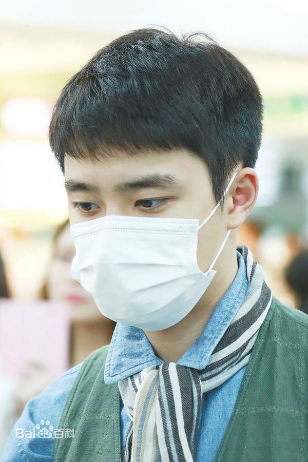 都敬秀(（韩文名）、Doh Kyungsoo、D.O.（官方艺名）、都暻秀（曾用名）、度庆洙（误译）)饭制4图片图册